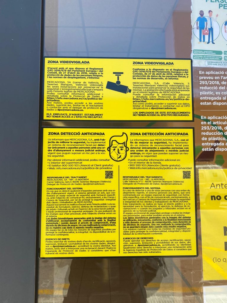 Mercadona y sus cámaras de detección biométrica o facial